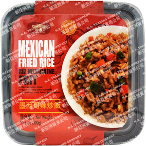 FP114 MEXICAN FRIED RICE
