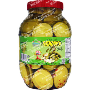 PK075-1 PICKLED BABY MANGO HALVES WITH CHILI IN BRINE