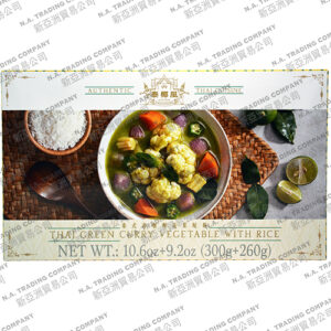 FP409 FROZEN THAI GREEN CURRY VEGETABLES WITH RICE