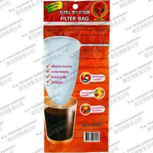 KW094 FILTER BAG (SMALL)
