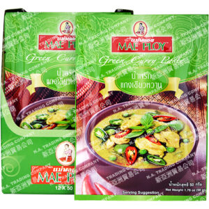 SP100-2 GREEN CURRY PASTE (SACHETS)