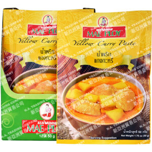 SP100-3 YELLOW CURRY PASTE (SACHETS)