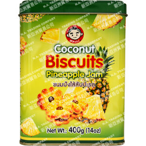 CC266-8 COCONUT BISCUITS WITH PINEAPPLE JAM